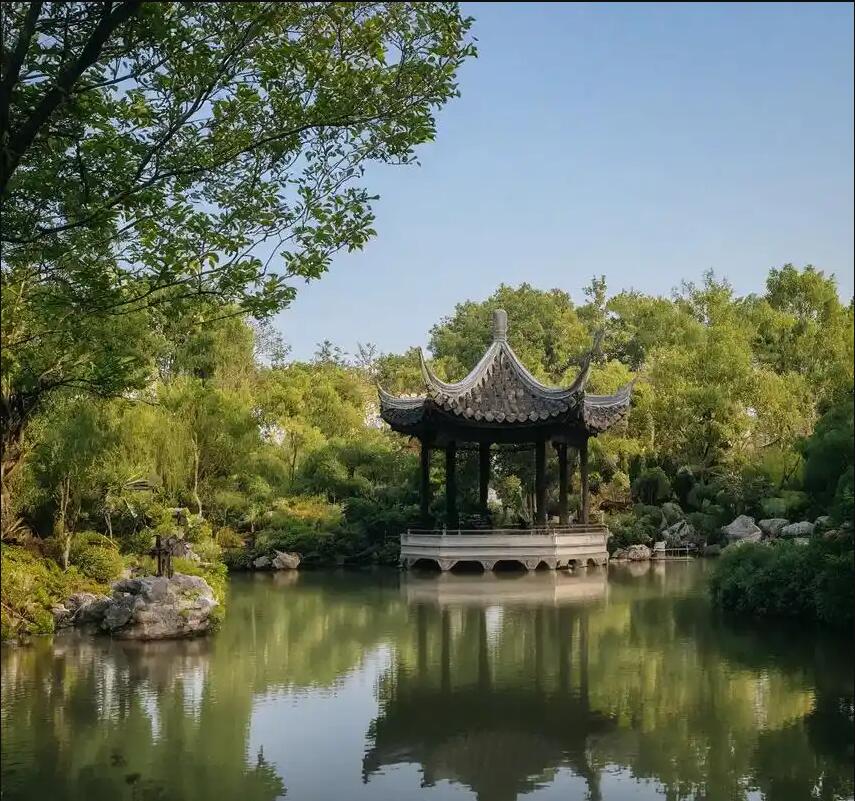 重庆沉沦餐饮有限公司